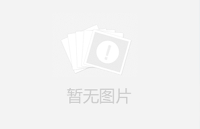 在選擇振動(dòng)篩時(shí)，只要根據(jù)自己的篩分需求選擇